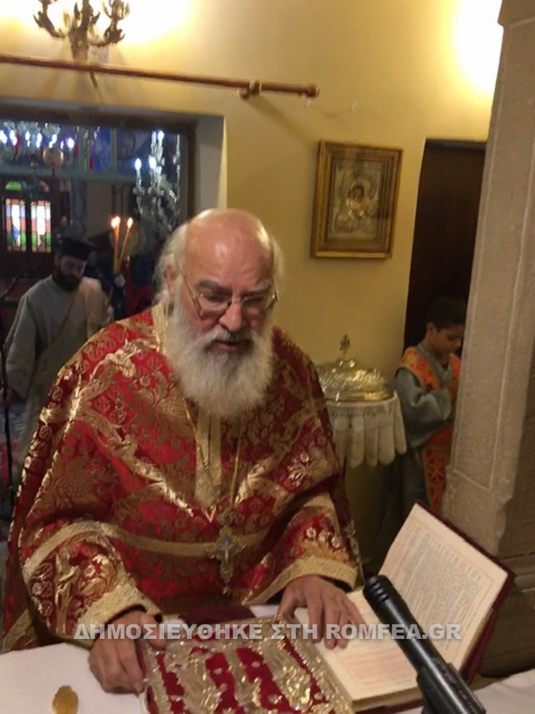 nikolaos kerkira 1