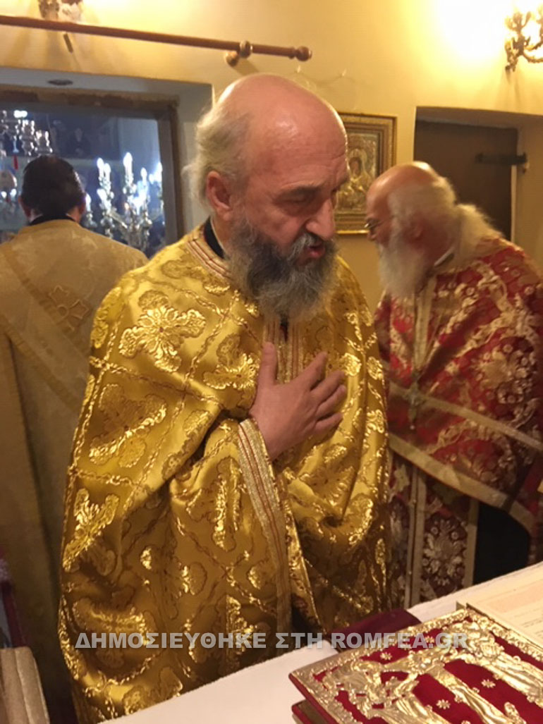 nikolaos kerkira 1
