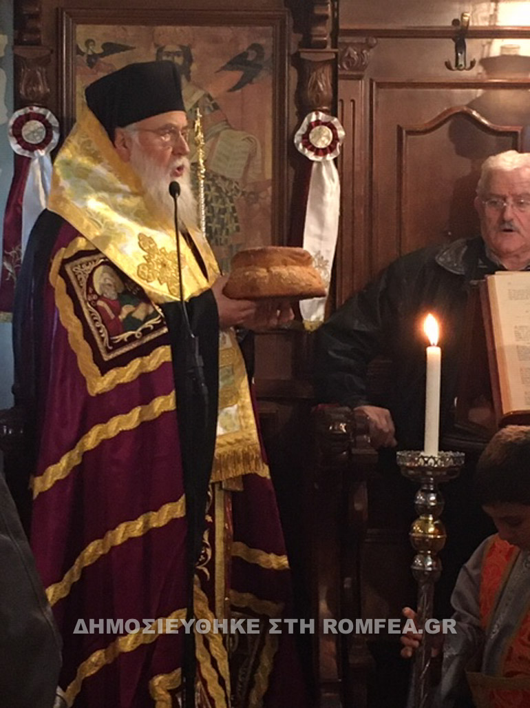 nikolaos kerkira 1
