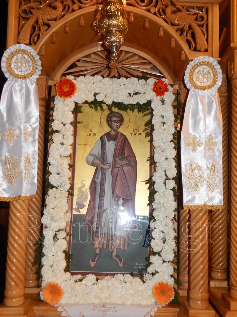 ag stefanos patra 1