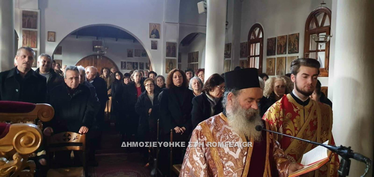 diakonos sidirokastro 2
