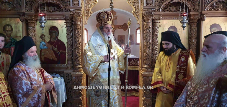 diakonos sidirokastro 2