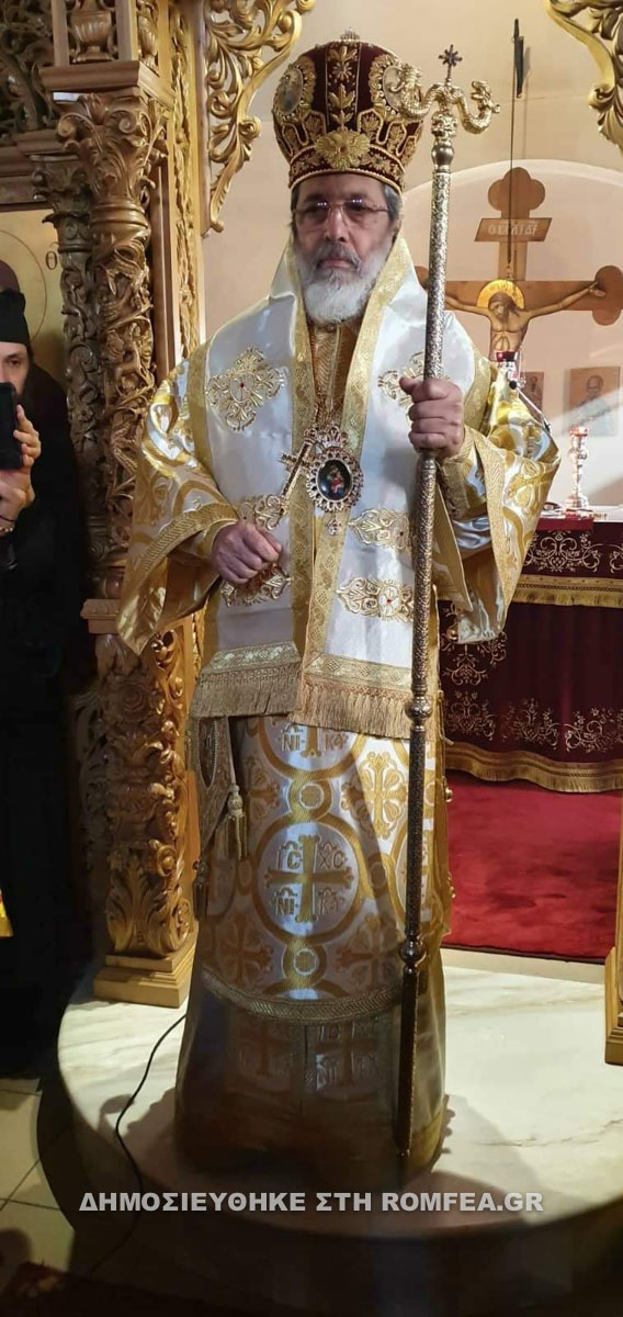 diakonos sidirokastro 2