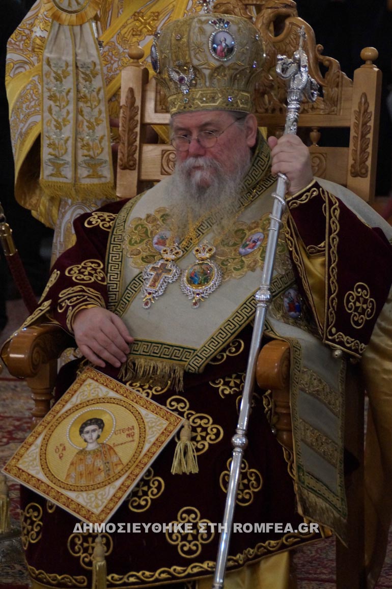 filippon stefanos 1