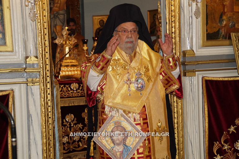 filippon stefanos 1