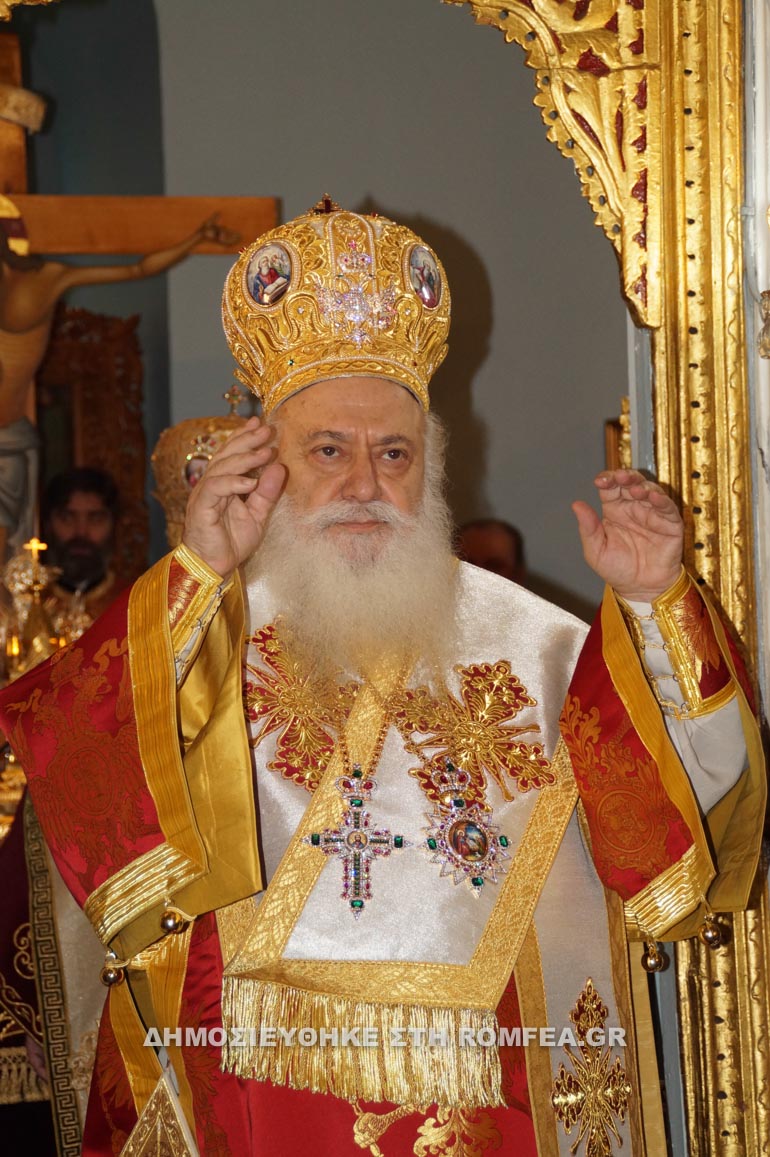 filippon stefanos 1