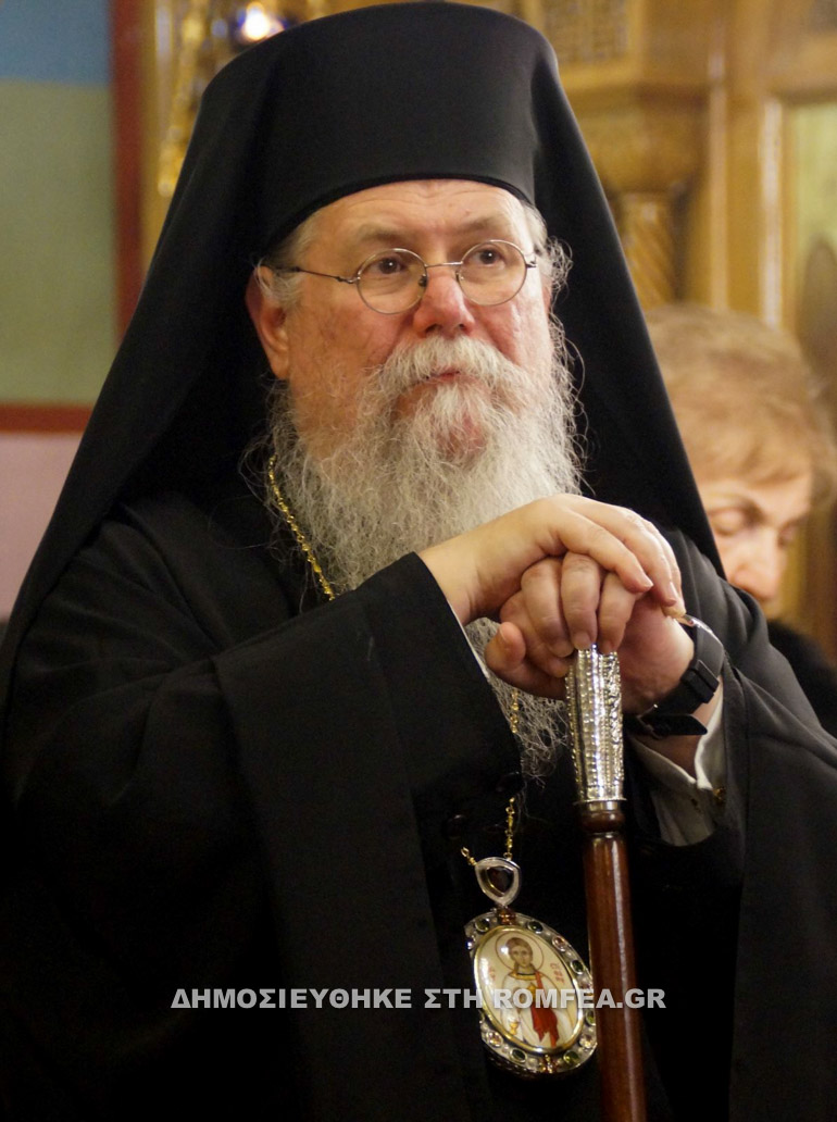 filippon stefanos 1