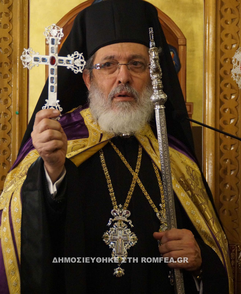 filippon stefanos 1