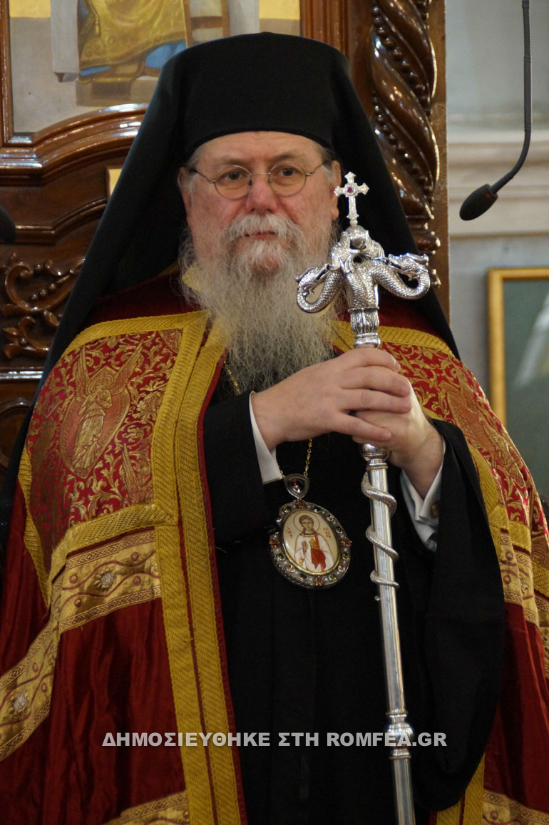 filippon stefanos 1