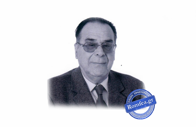 anastasios marinos