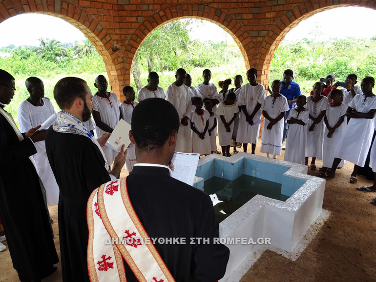 baptisis dolisie 1