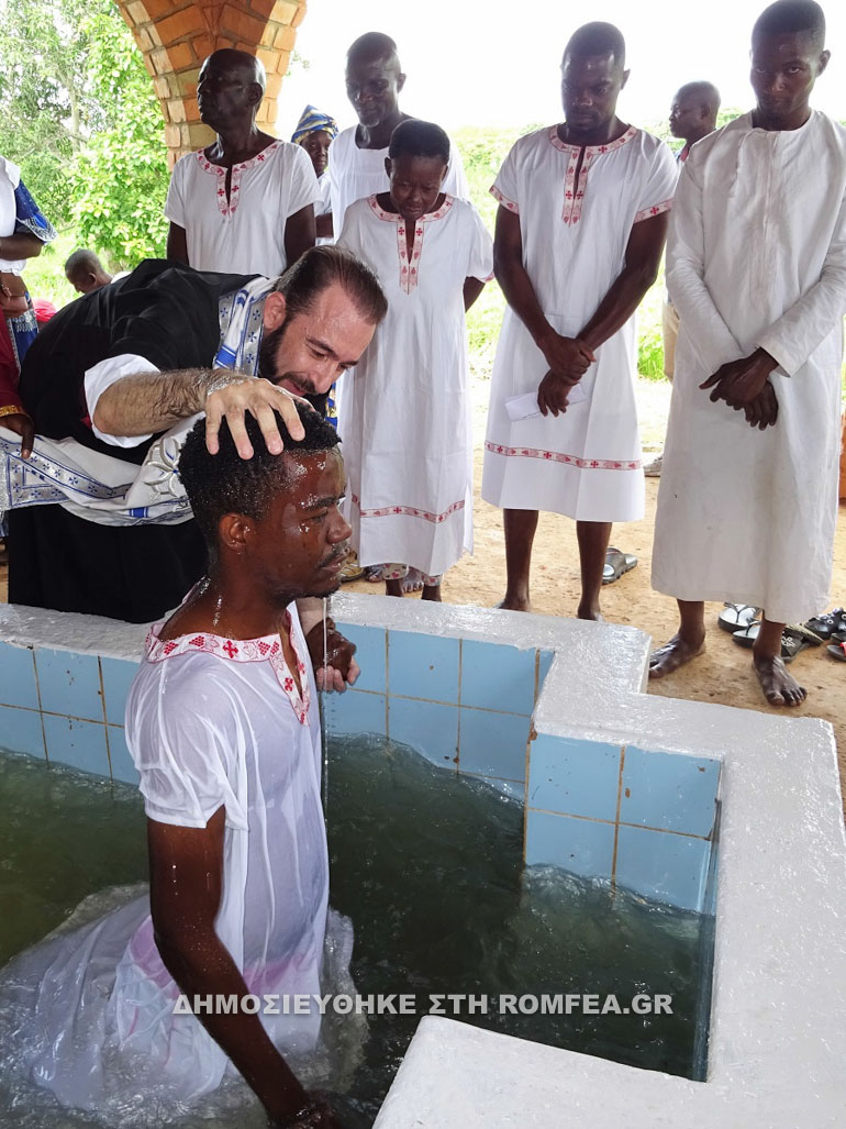 baptisis dolisie 1