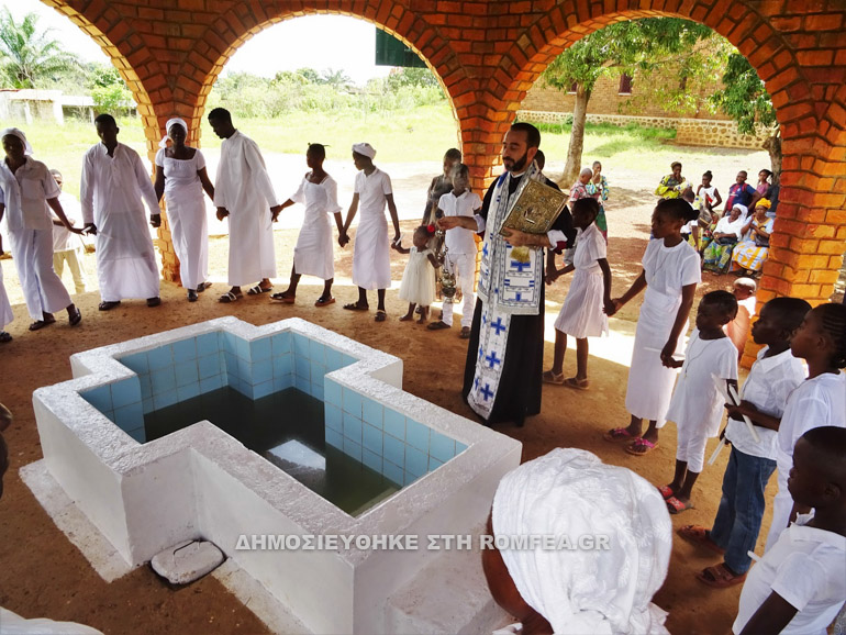 baptisis dolisie 1