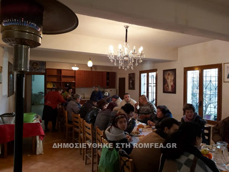 enoria gevma 1