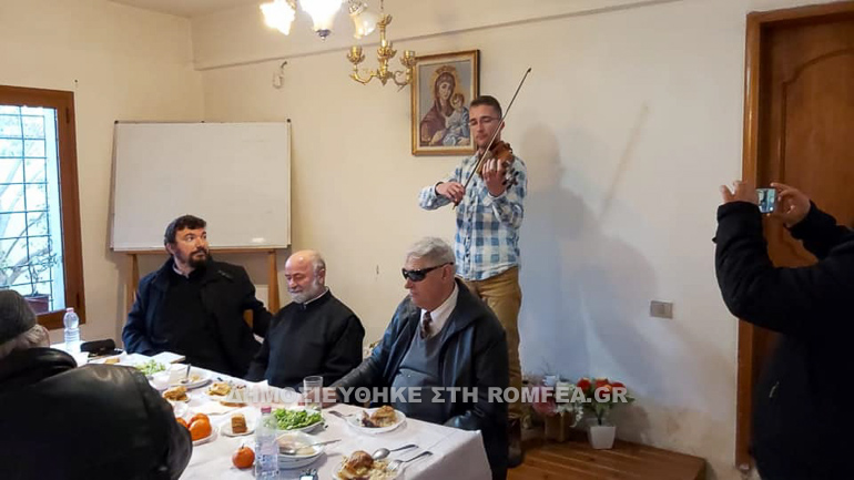enoria gevma 1