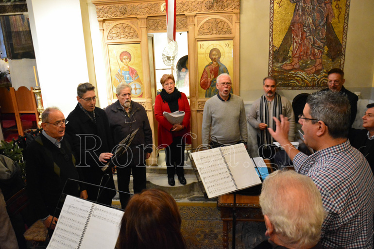rogon plaka 1