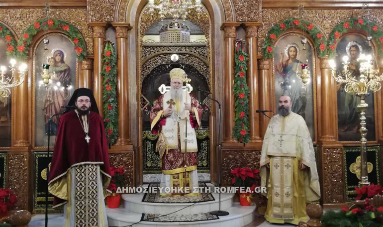 proikonnisou iosif 10