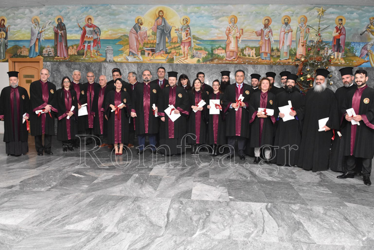 teleti apofoitisis 2