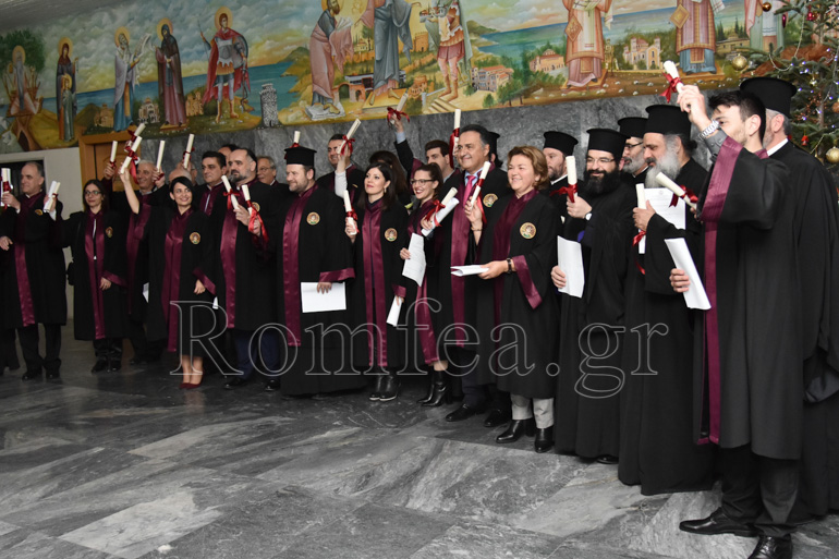 teleti apofoitisis 1