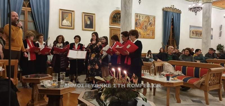xristougenna sidirokastro 2