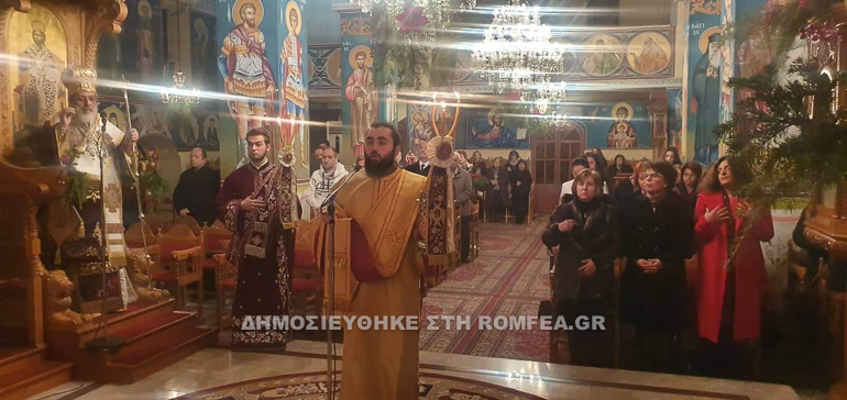 xristougenna sidirokastro 2