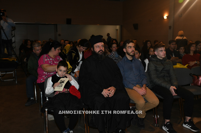 ekdilosi aigaleo 2