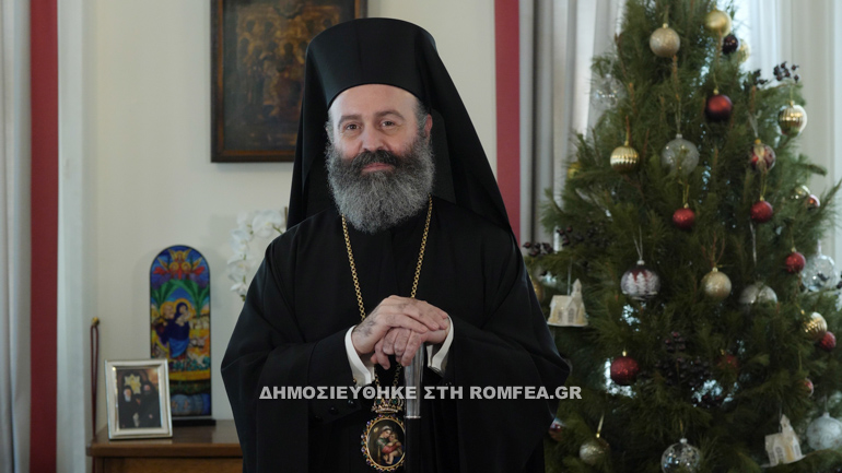aystralias makarios 1