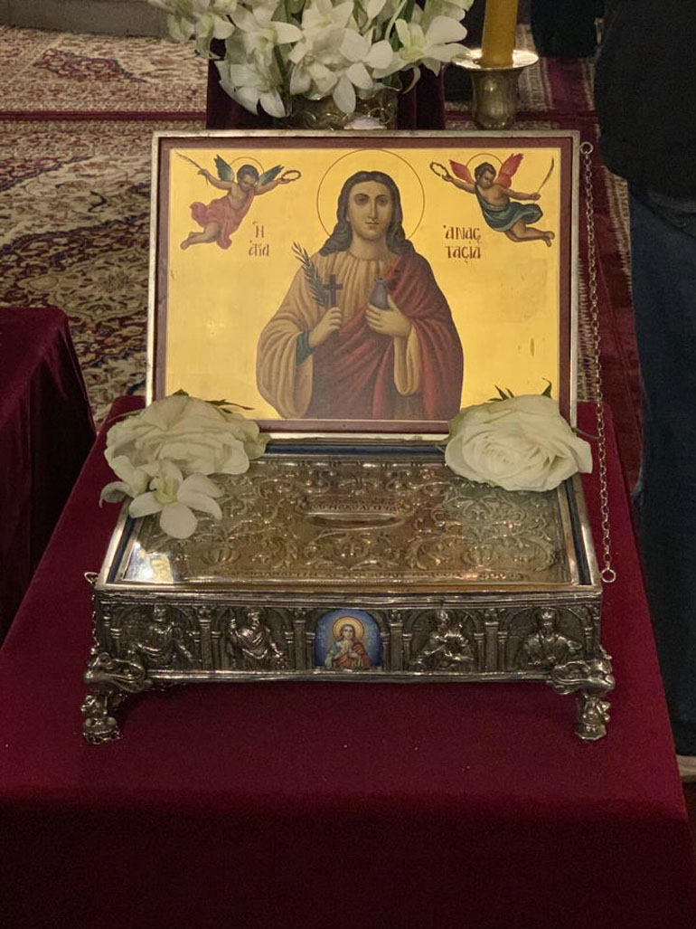 farmakolitria n ionia 1