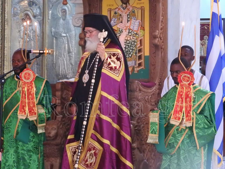 ierapostoli kolouezi 1