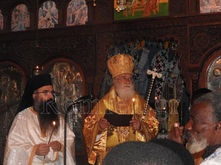 ierapostoli kolouezi 1