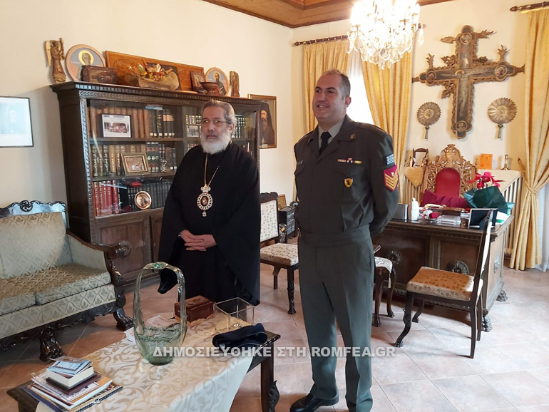 kalanta makarios 1