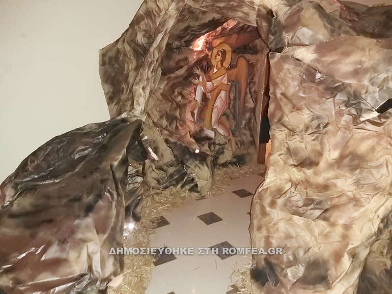 katixitika sidirokastro 1