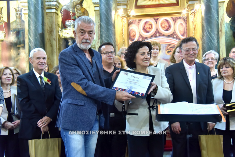 mistiriakos esperinos 1