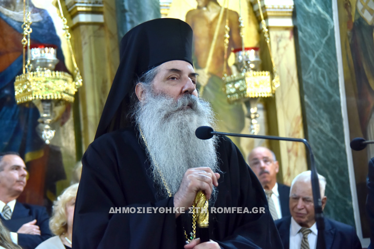 mistiriakos esperinos 1
