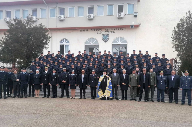 orkomosia astifilakon 1