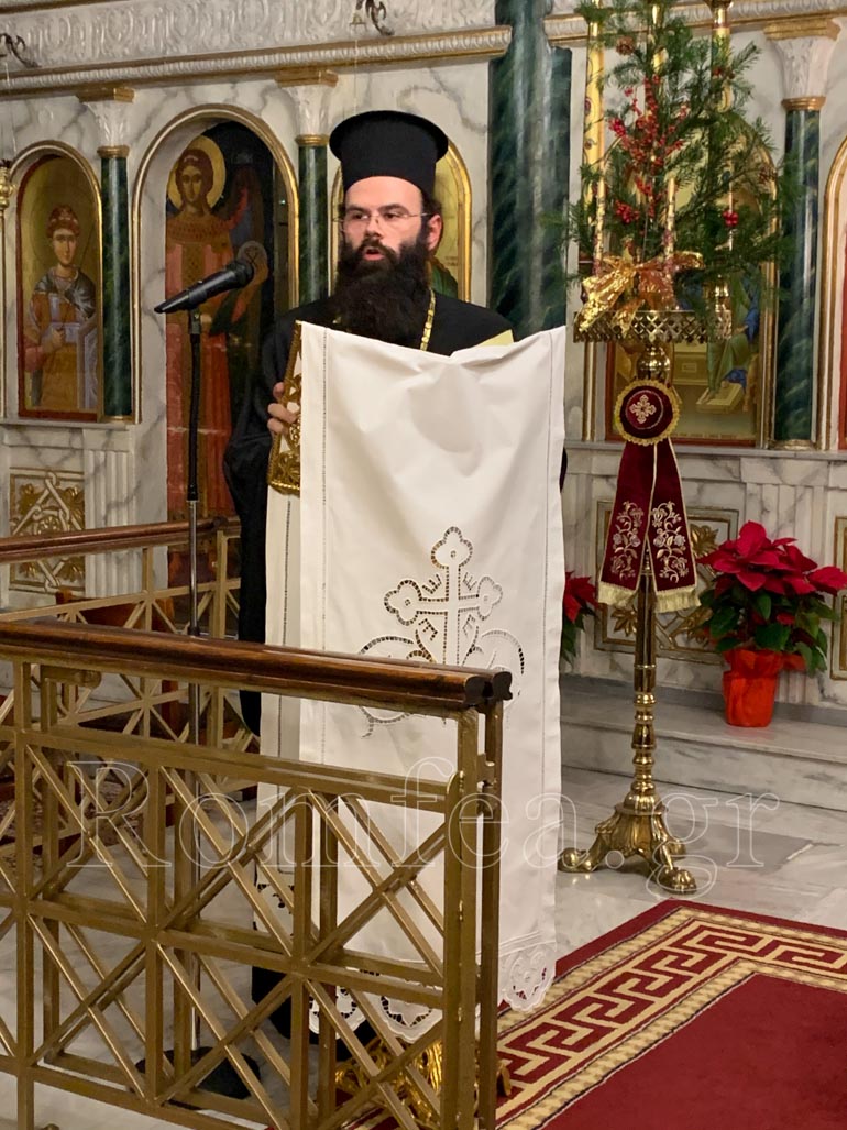 triada thermaikou 1