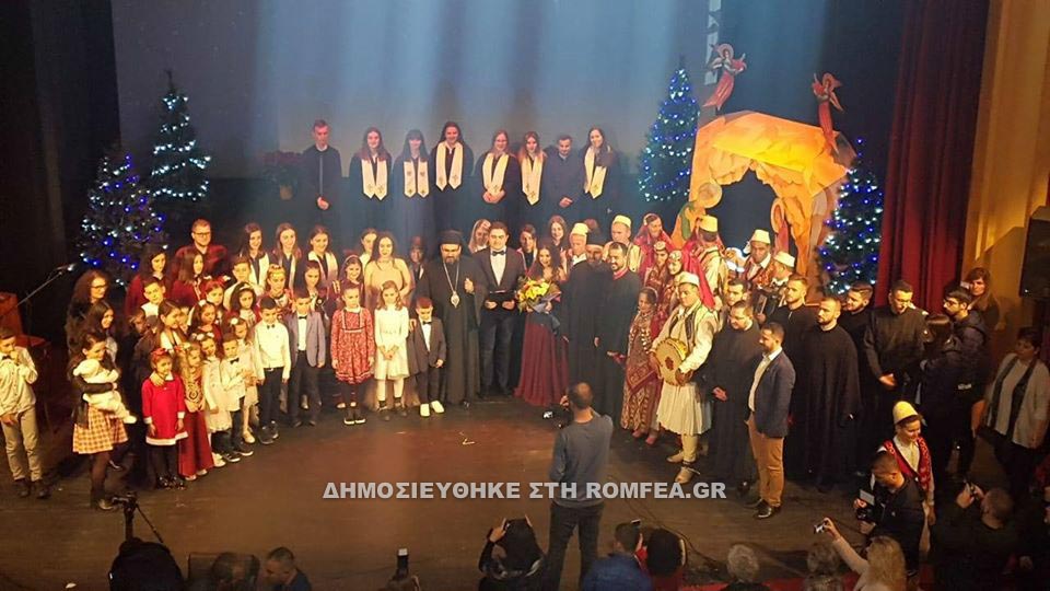 ekdilosi dirraxio 1