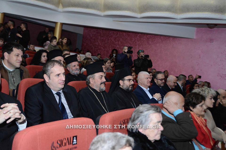 ekdilosi dirraxio 1