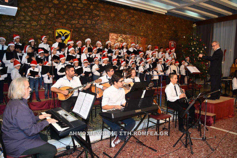 kiriaki xalkidos 1