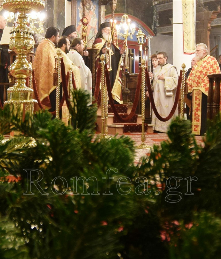 omilia artis ignatios 1