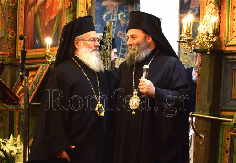 omilia artis ignatios 1