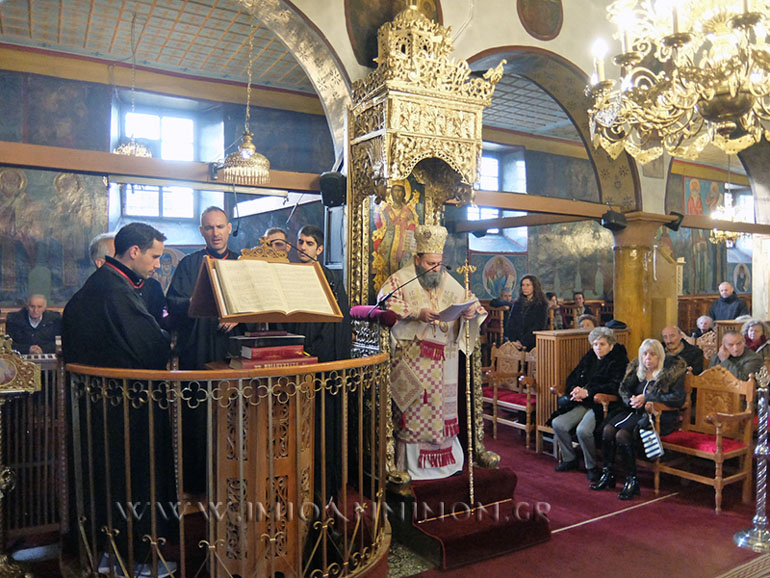 paramoni ioannina 1