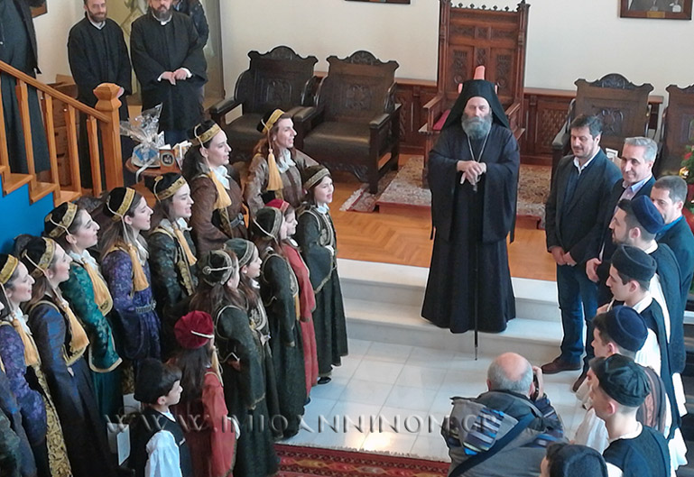 paramoni ioannina 1
