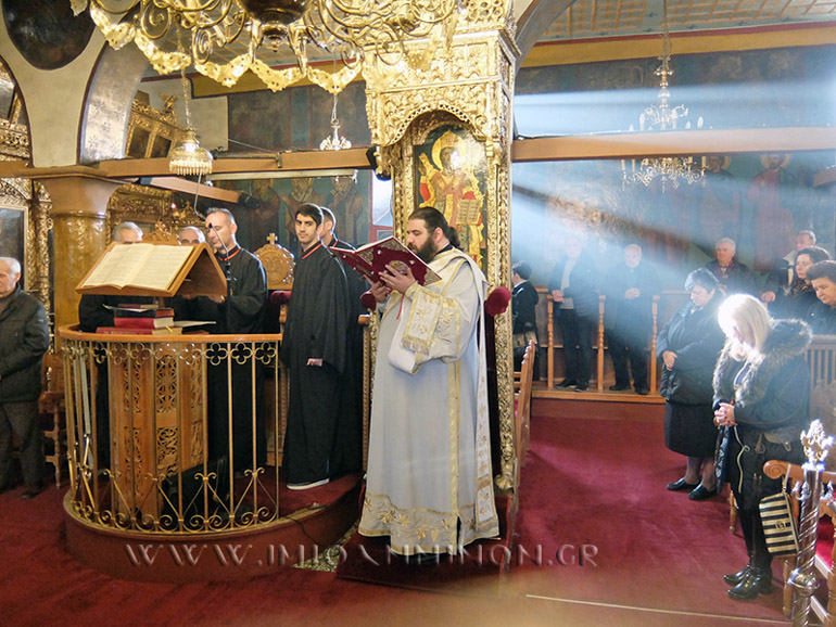 paramoni ioannina 1