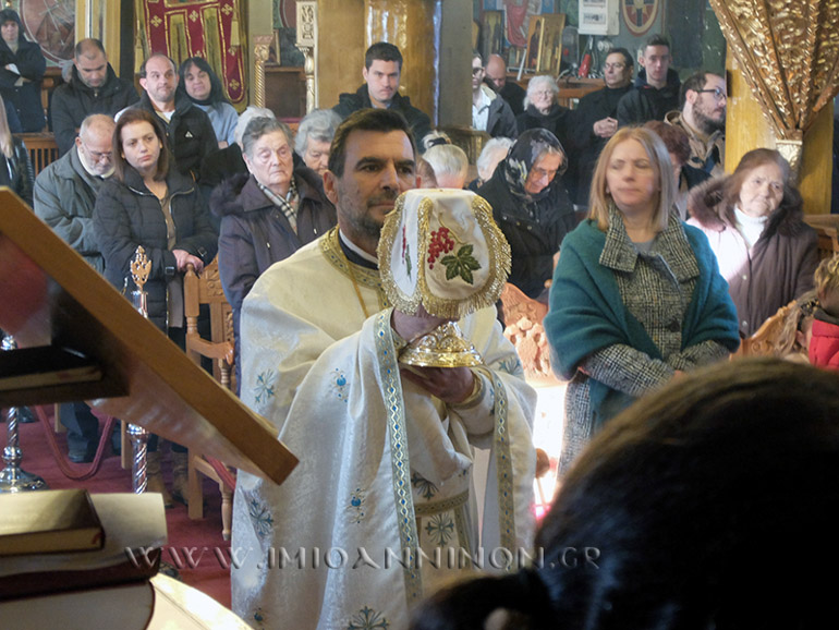 paramoni ioannina 1