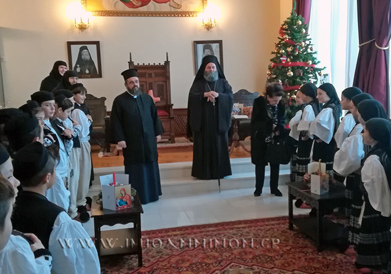 paramoni ioannina 1