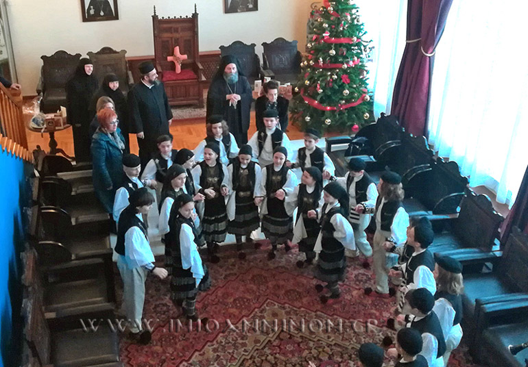 paramoni ioannina 1