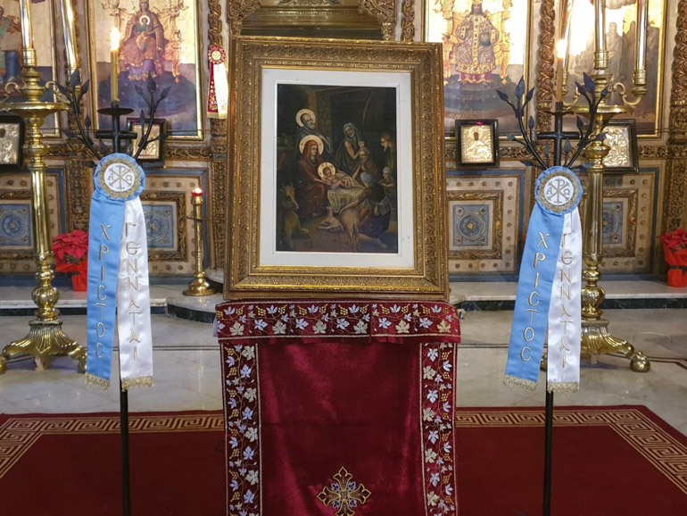 paramoni kairo 1