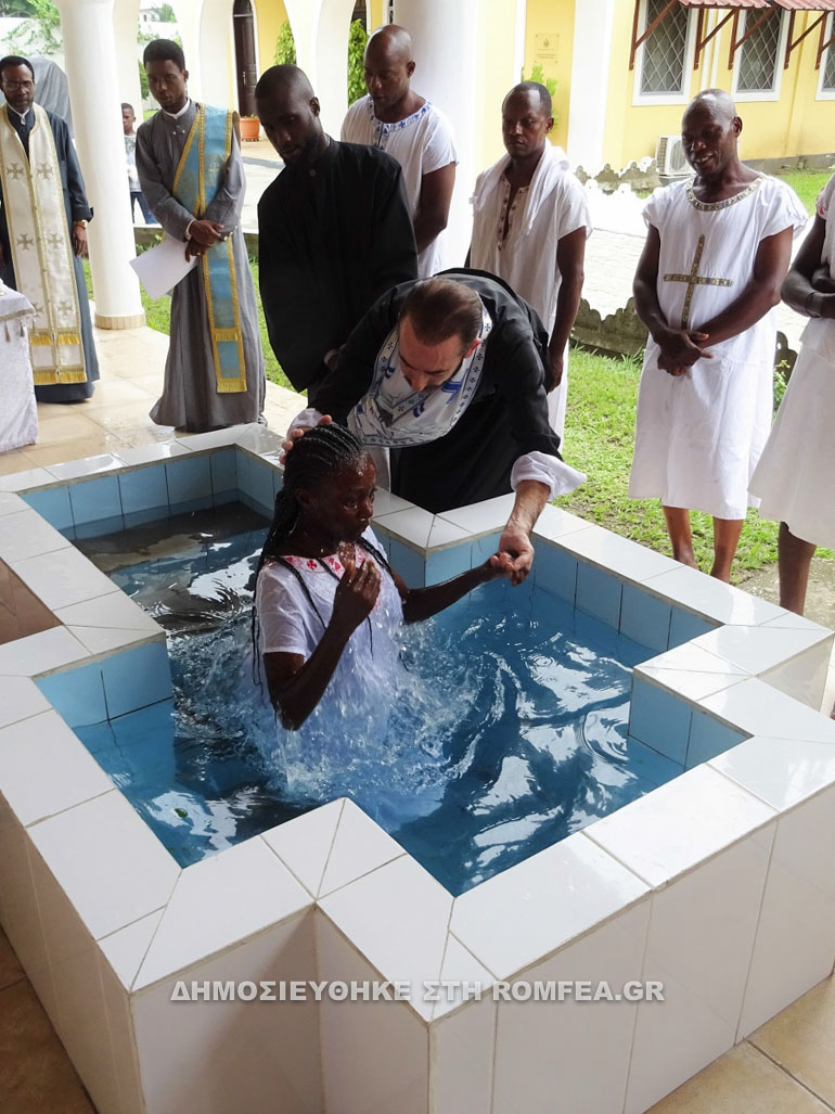 baptissis pbrazabil 1