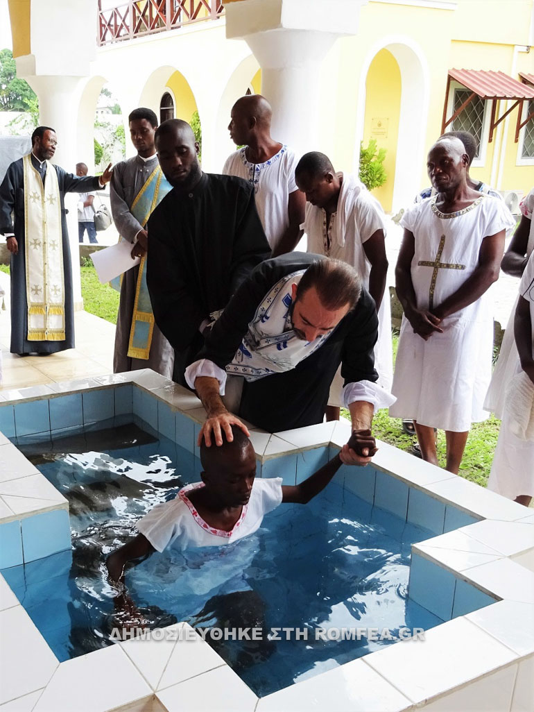 baptissis pbrazabil 1